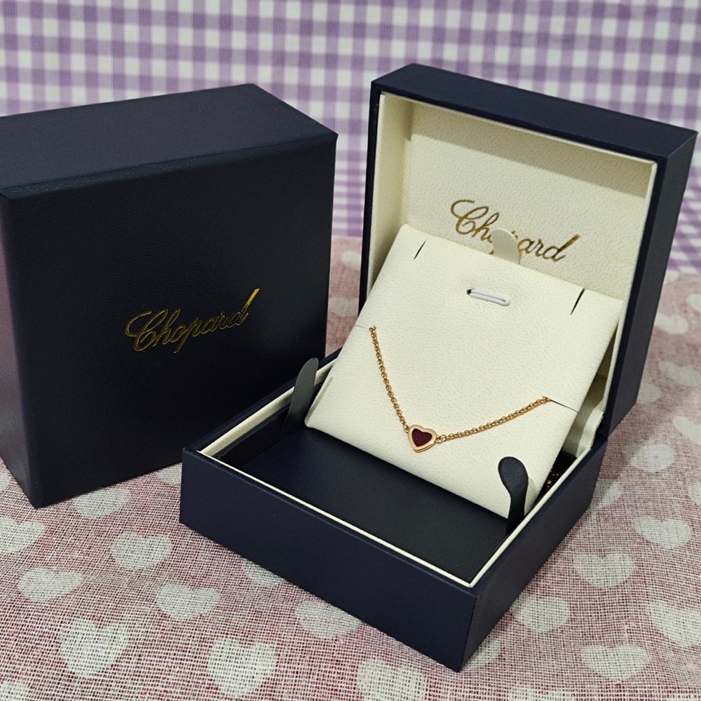 Chopard Rose Gold Chain Bracelet with Red Heart Pendant
